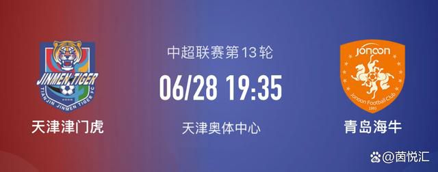 拜仁从一开始就知道这笔转会会是一项艰巨的任务。